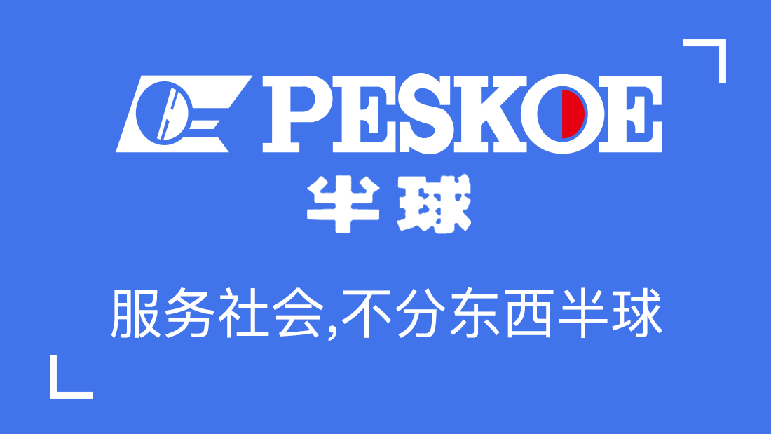 QG刮刮乐(中国区)官方网站