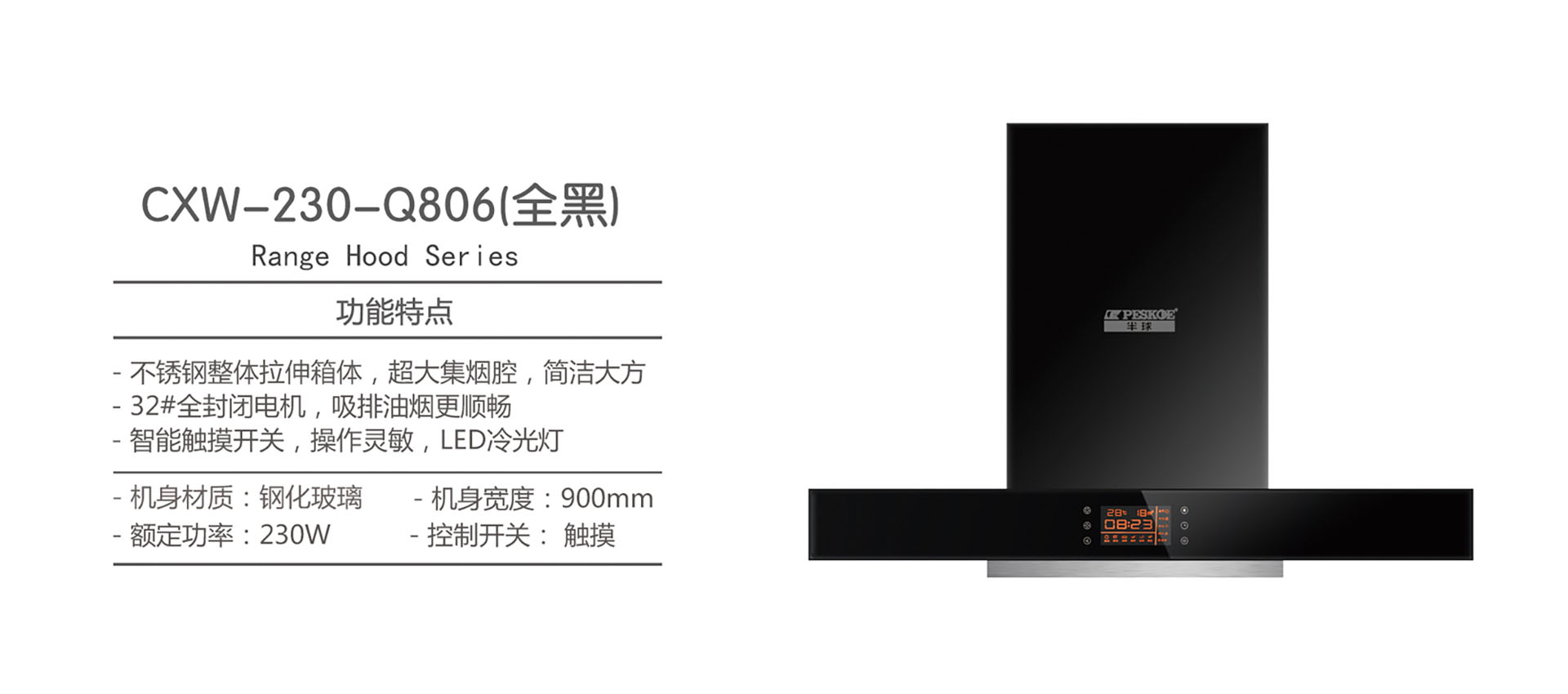 QG刮刮乐(中国区)官方网站