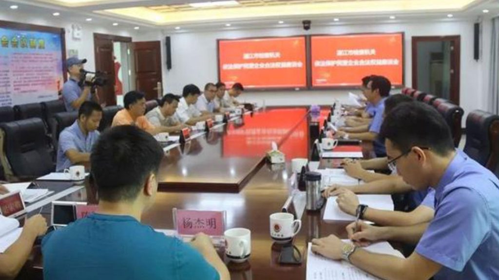 QG刮刮乐(中国区)官方网站