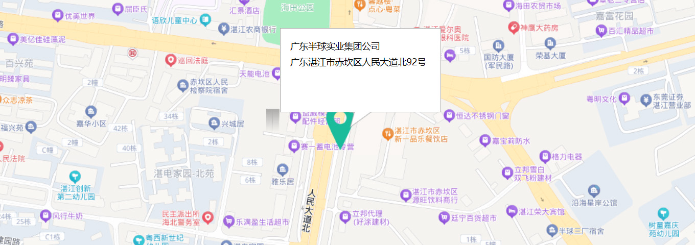 QG刮刮乐(中国区)官方网站