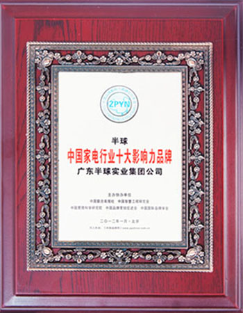 QG刮刮乐(中国区)官方网站