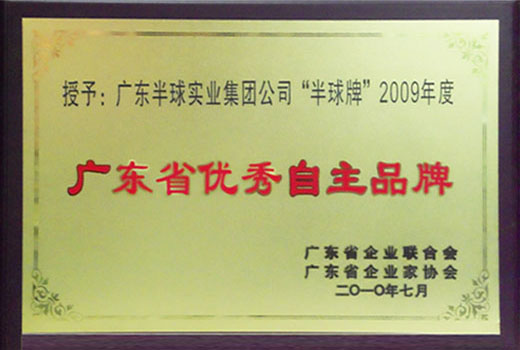 QG刮刮乐(中国区)官方网站